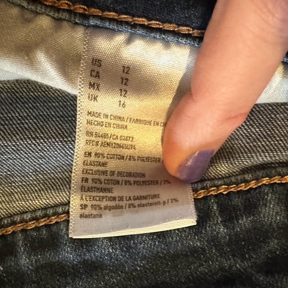 American Eagle High Rise Shortie Shorts - Picture 4 of 4